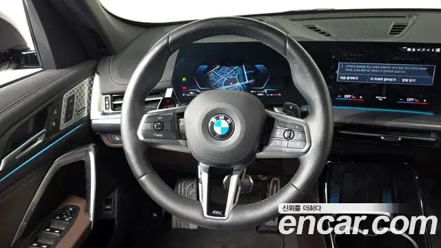 BMW X1 2023 — Şəkil 32/33
