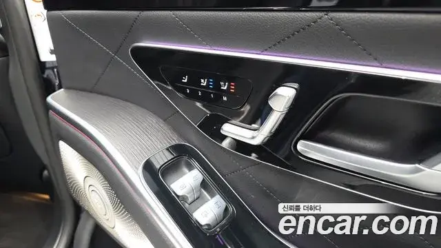 Mercedes-Benz S-Class 2022 — Photo 19/20