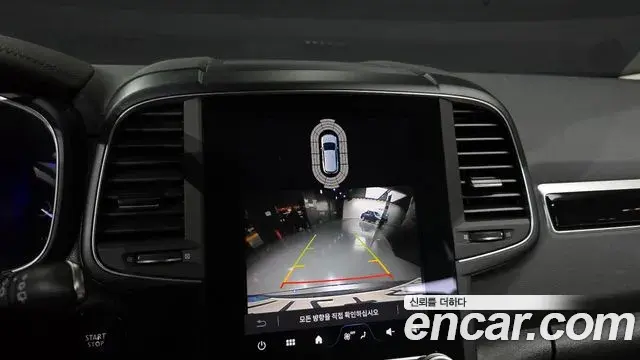 Renault Samsung QM6 2023 — Şəkil 16/30