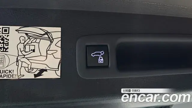 Toyota Sienna 2022 — Photo 6/38