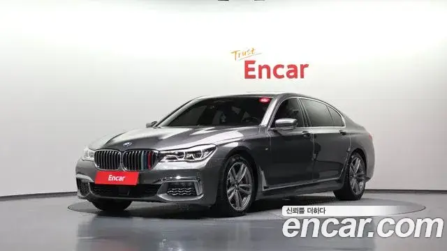 BMW 7 Series, 2018