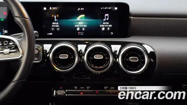 Mercedes-Benz A-Class 2021 — Şəkil 20/20