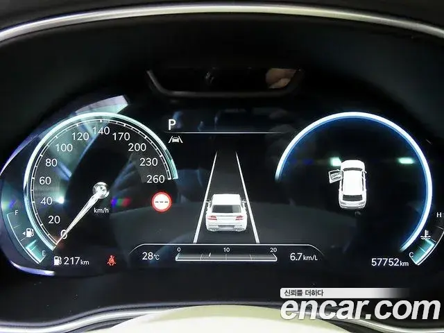 Genesis GV80 2023 — Photo 5/20