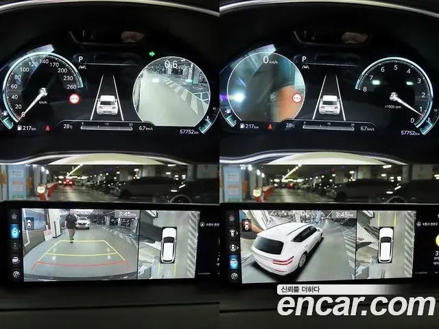 Genesis GV80 2023 — Photo 13/20