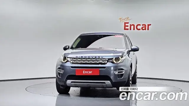 Land Rover Discovery Sport 2018 — Photo 16/32