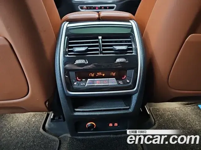 BMW X7 2024 — Photo 17/20