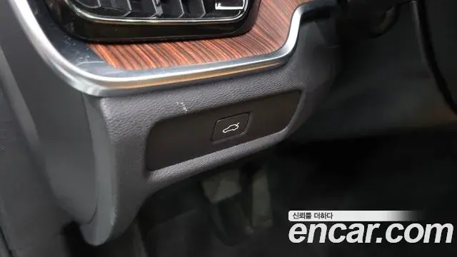 Volvo V60 Cross Country 2022 — ფოტო 26/36
