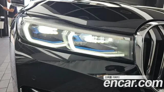 BMW 7 Series 2021 — ფოტო 7/41