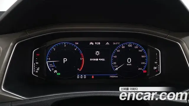 Volkswagen T-Roc 2021 — Şəkil 17/32