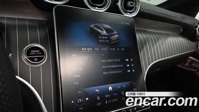 Mercedes-Benz GLC-Class 2024 — Photo 15/20
