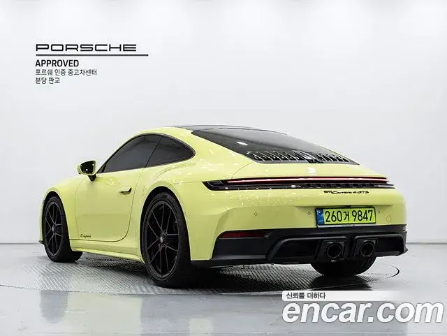 Porsche 911, 2025