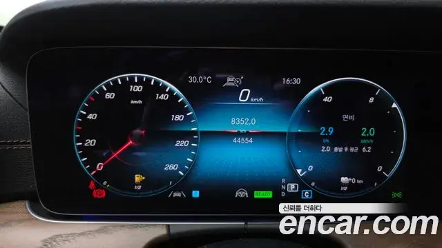 Mercedes-Benz E-Class 2021 — Şəkil 8/20