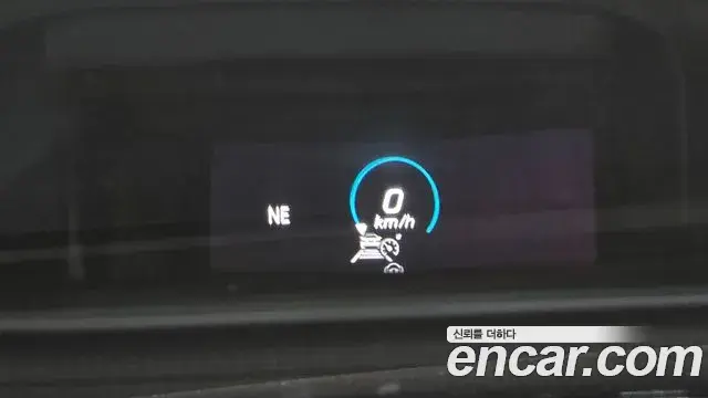 Mercedes-Benz E-Class 2021 — Şəkil 14/20