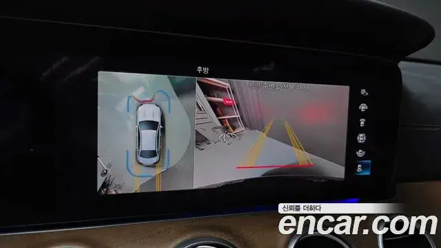 Mercedes-Benz E-Class 2021 — Şəkil 15/20