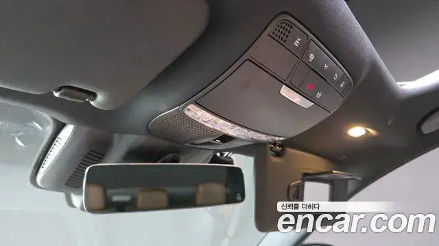 Mercedes-Benz E-Class 2021 — Şəkil 16/20