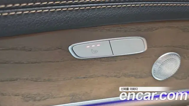 Mercedes-Benz E-Class 2021 — Şəkil 18/20