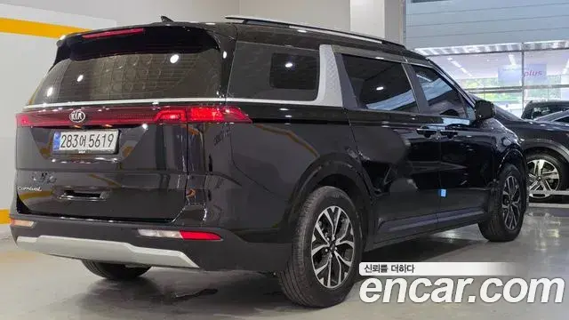 Kia Carnival 2021 — Photo 3/20