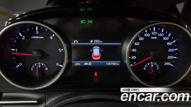 Kia Carnival 2021 — Photo 14/20