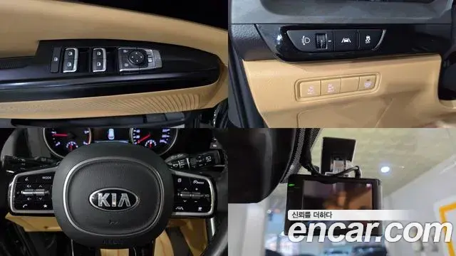 Kia Carnival 2021 — Photo 15/20