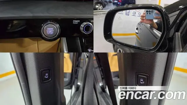 Kia Carnival 2021 — Photo 16/20