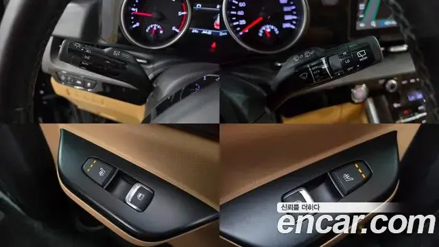 Kia Carnival 2021 — Photo 17/20