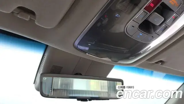 Genesis GV80 Coupe 2024 — Şəkil 13/42