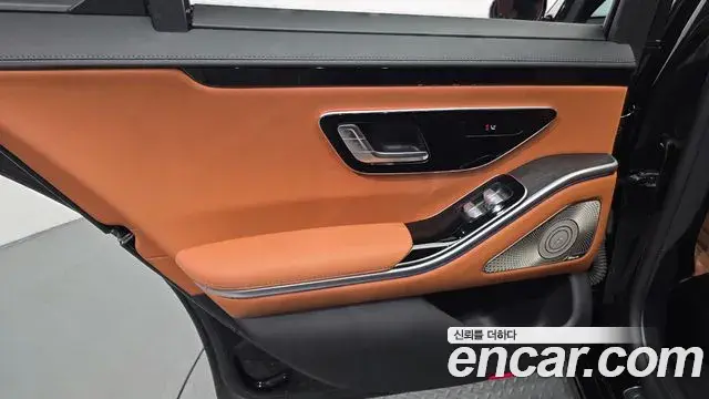 Mercedes-Benz S-Class 2022 — ფოტო 30/33