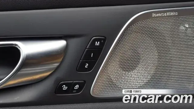 Volvo S60 2022 — ფოტო 2/33