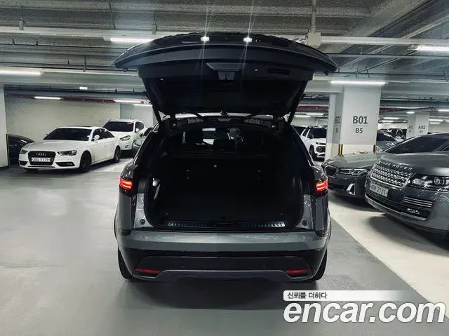 Land Rover Range Rover Velar 2025 — Şəkil 14/20