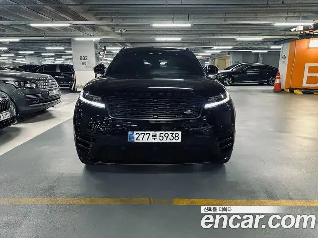Land Rover Range Rover Velar 2025 — Photo 11/20