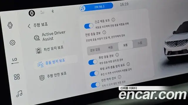 Renault Samsung Grand Koleos 2024 — Фото 15/20
