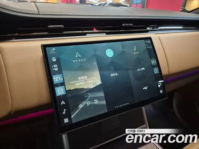 Land Rover Range Rover 2025 — ფოტო 15/20