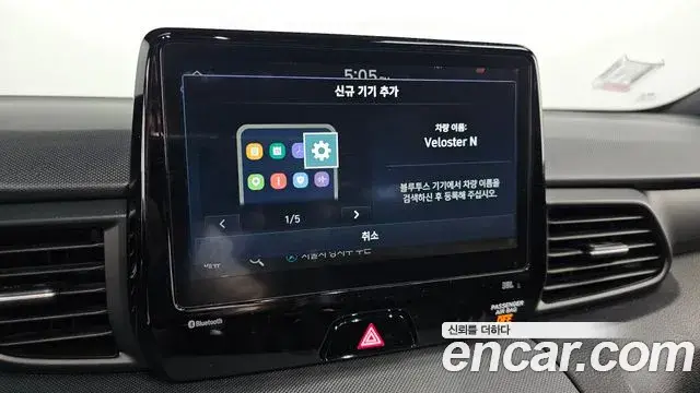 Hyundai Veloster 2021 — Фото 15/20