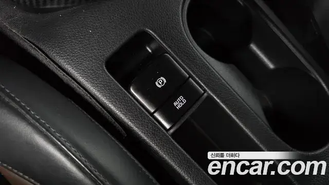 Kia Seltos 2021 — Photo 19/37