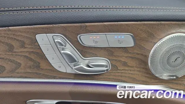 Mercedes-Benz E-Class 2021 — Фото 14/20