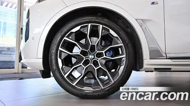 BMW X7 2023 — Şəkil 5/20