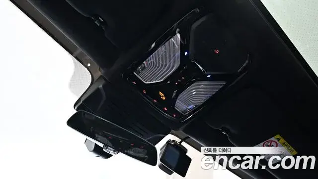 BMW X7 2023 — Şəkil 20/20