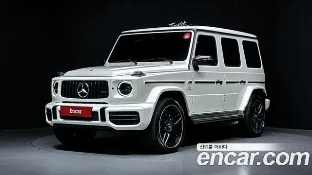 Mercedes-Benz G-Class, 2021