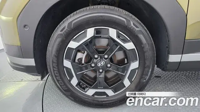 Hyundai Santa Fe 2024 — Photo 5/20