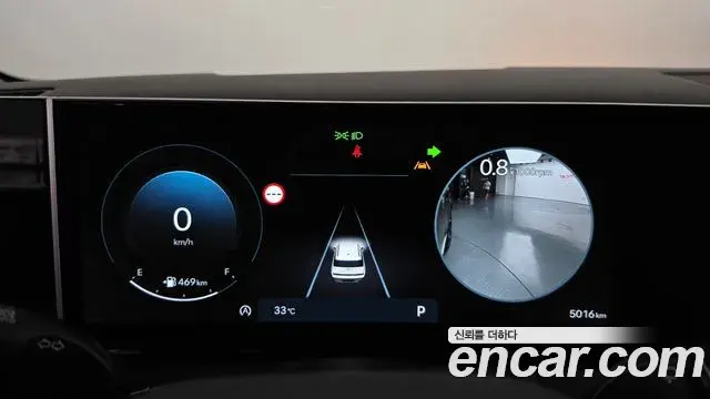 Hyundai Santa Fe 2024 — Photo 8/20