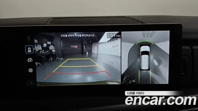 Hyundai Santa Fe 2024 — Photo 14/20