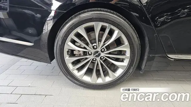 Kia The K9 2022 — Photo 5/20