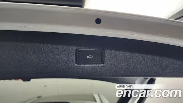 Volkswagen Tiguan 2020 — Photo 14/20