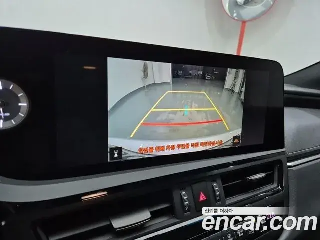 Lexus ES300h 2022 — Şəkil 7/19