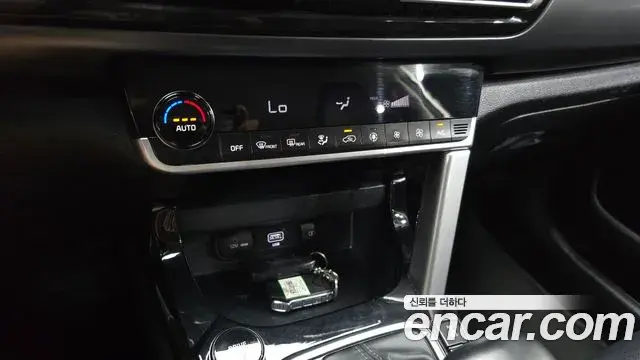 Kia Seltos 2022 — Photo 12/20