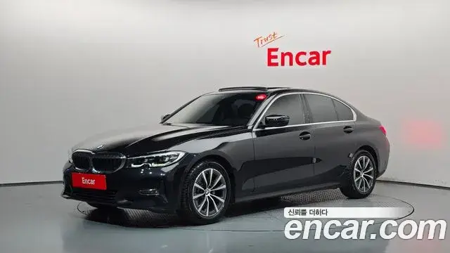 BMW 3 Series, 2020