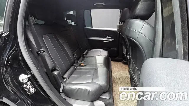 Mercedes-Benz GLB-Class 2021 — Şəkil 11/20