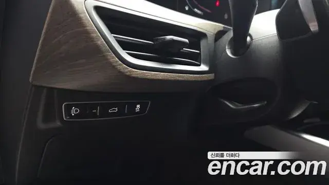 Kia K8 2023 — Photo 27/30