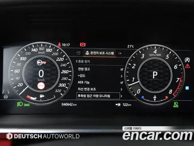 Land Rover Range Rover Sport 2019 — Şəkil 14/20
