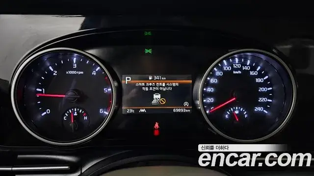 Kia Carnival 2023 — Şəkil 8/20